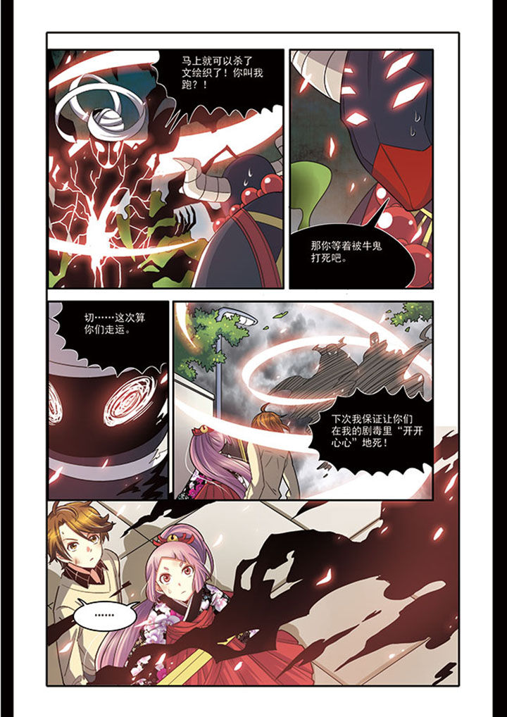 第15章：4