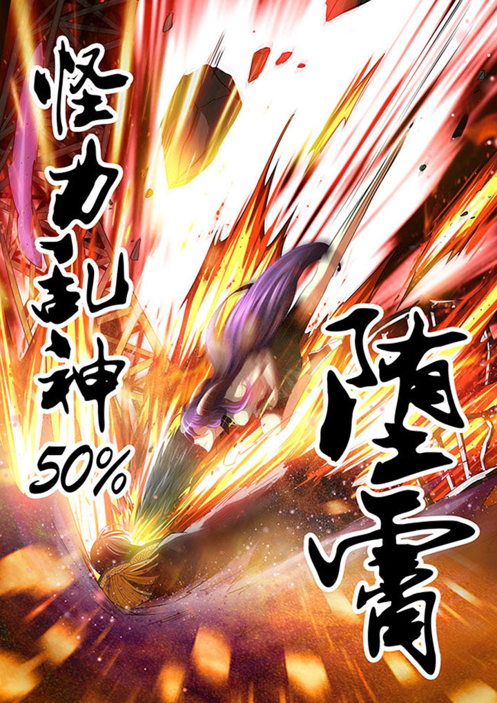 第32章：9