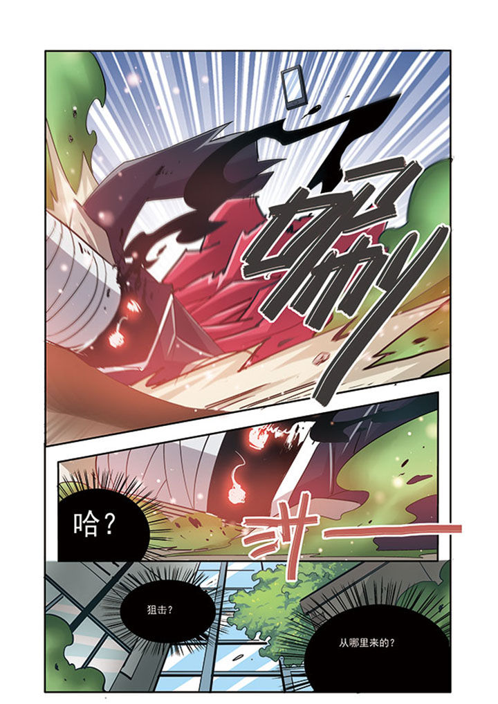 第14章：17