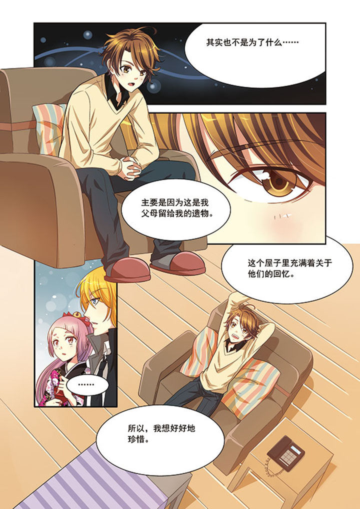 第12章：12