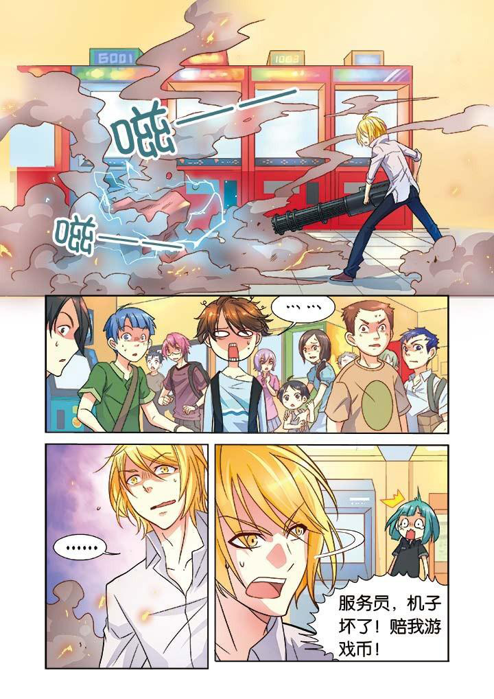 第6章：15