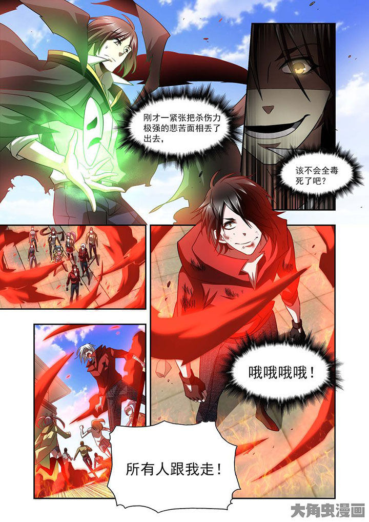 第71章：15