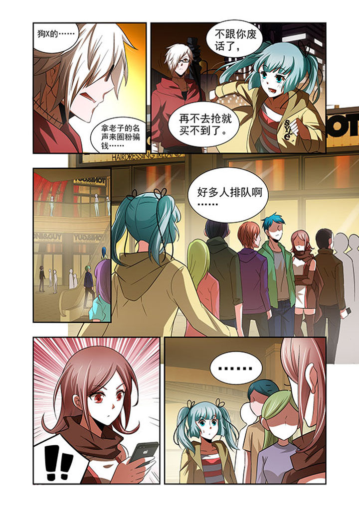 第54章：16