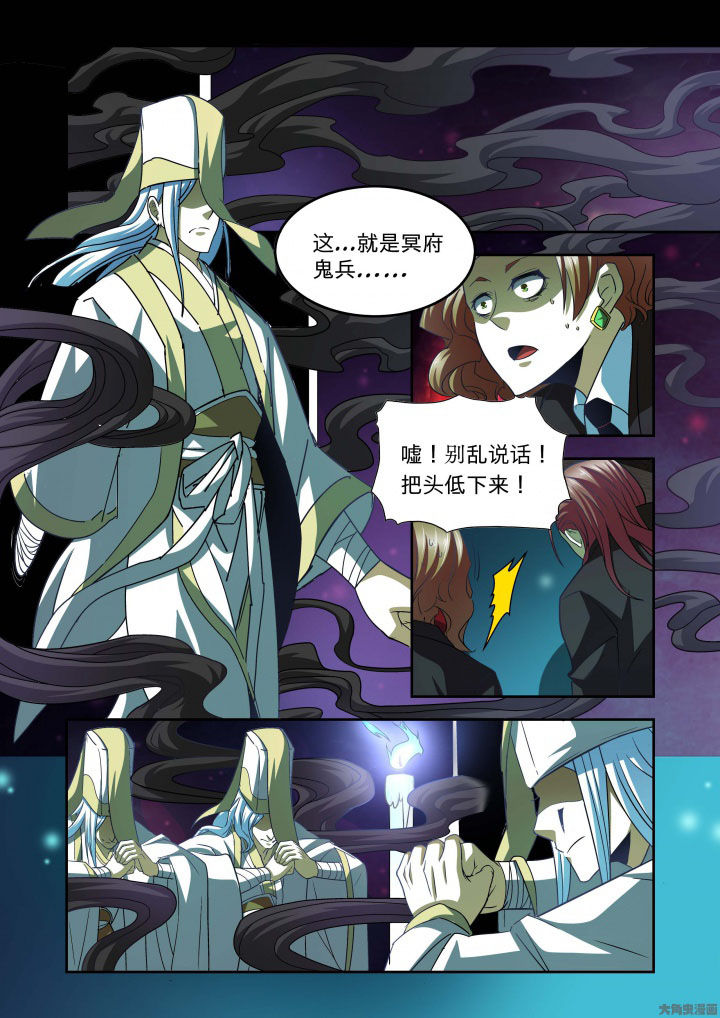 第64章：4