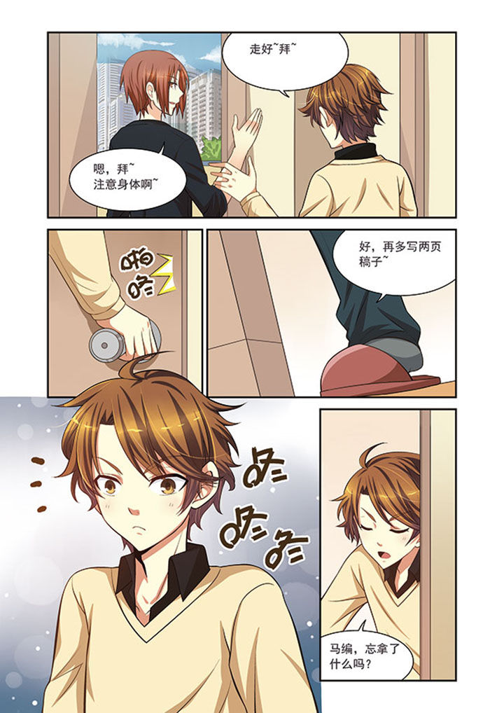 第12章：6