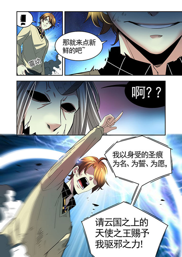 第34章：5