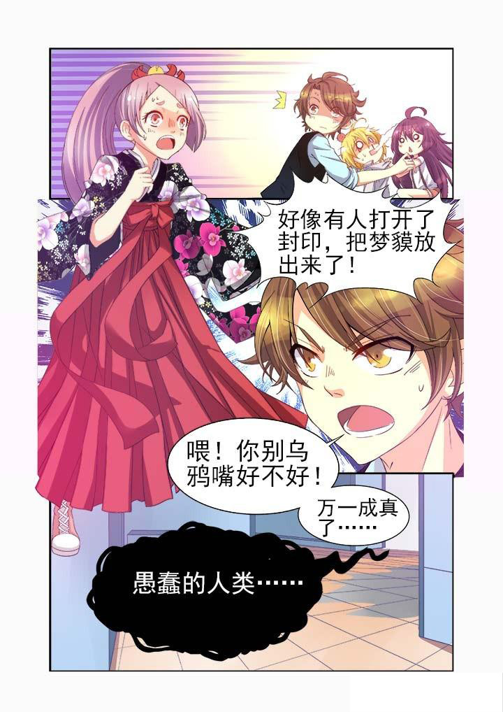 第8章：10