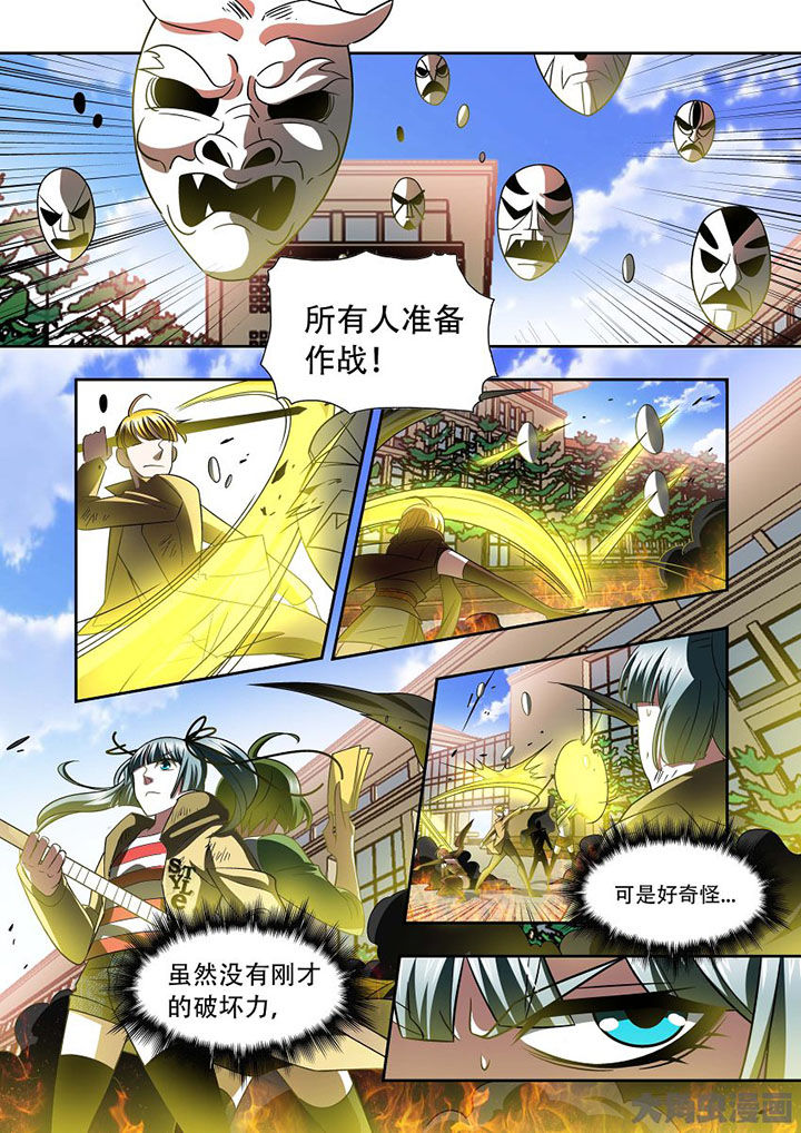 第72章：11