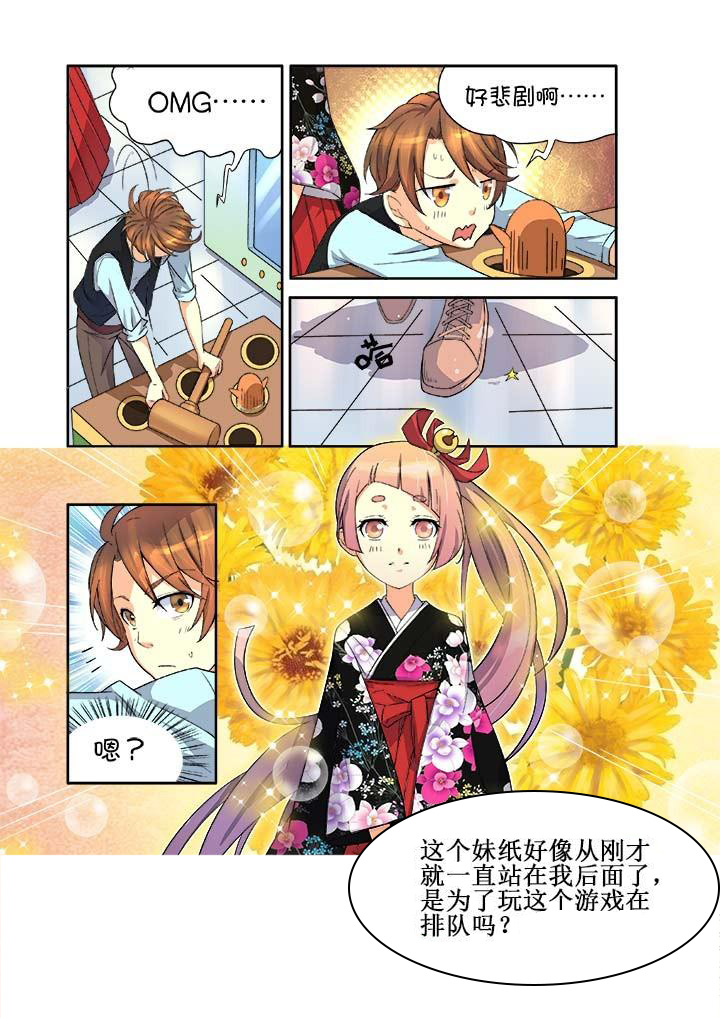 第7章：5