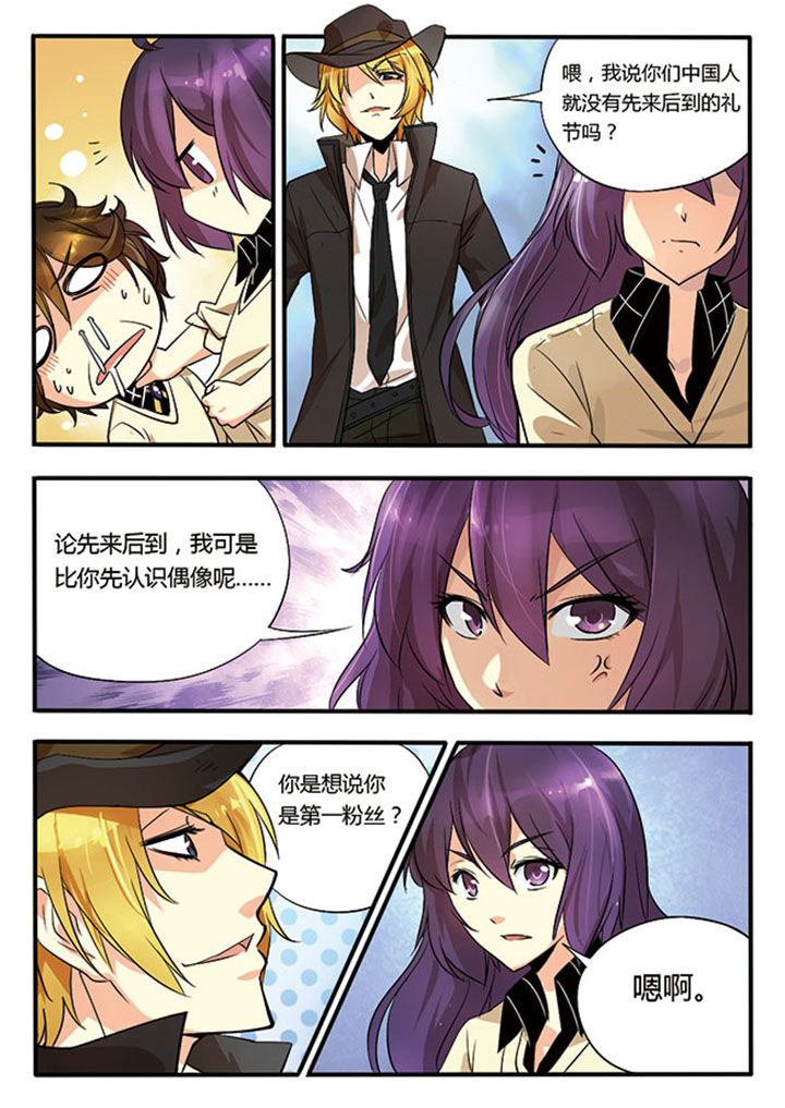 第3章：19
