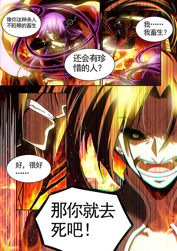 第45章：0
