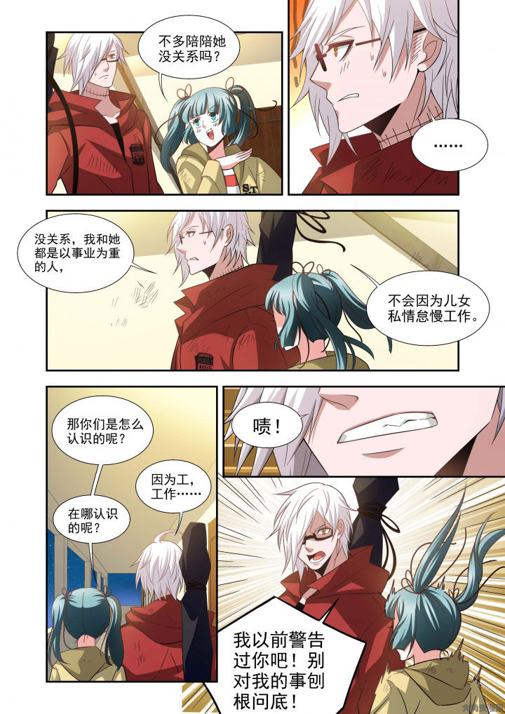 第62章：13