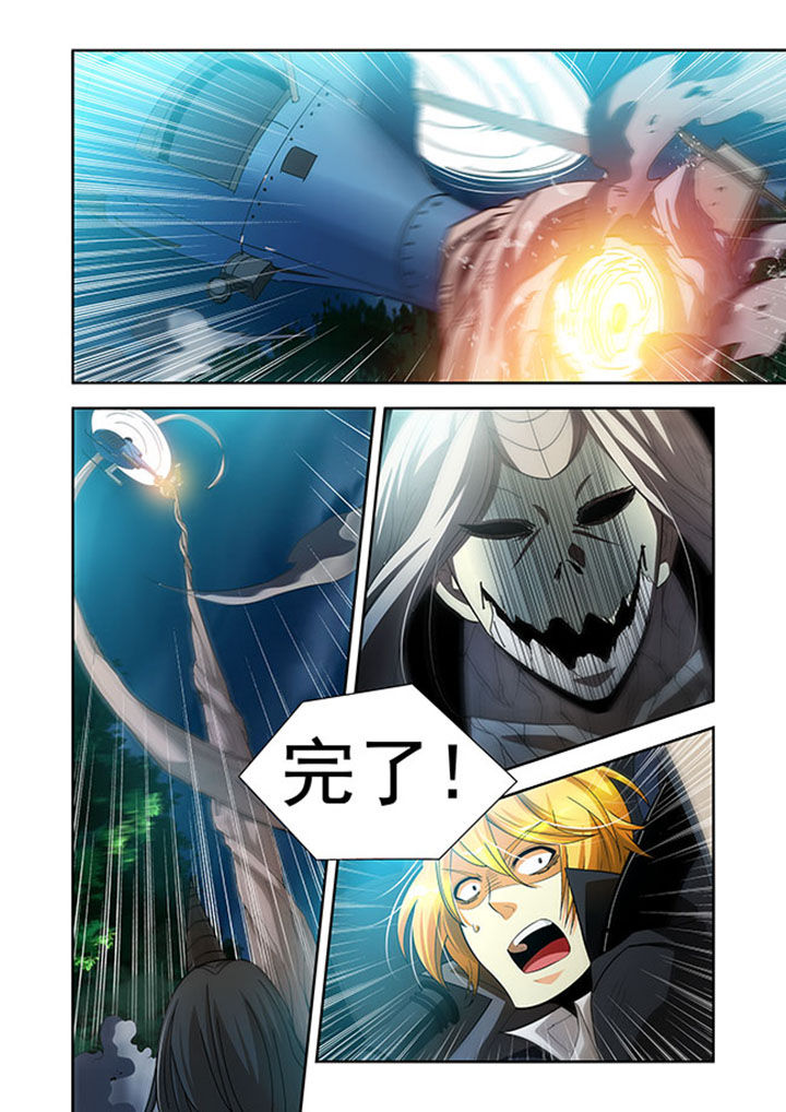 第34章：13