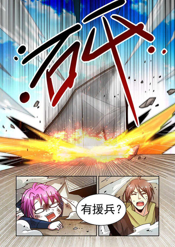 第59章：9
