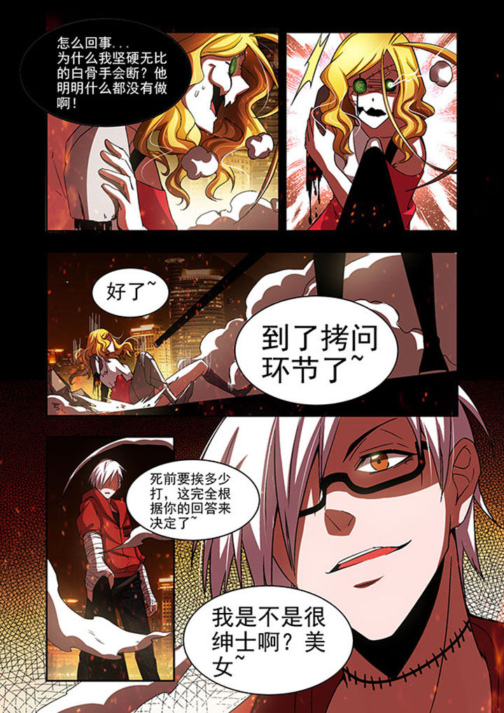 第48章：17