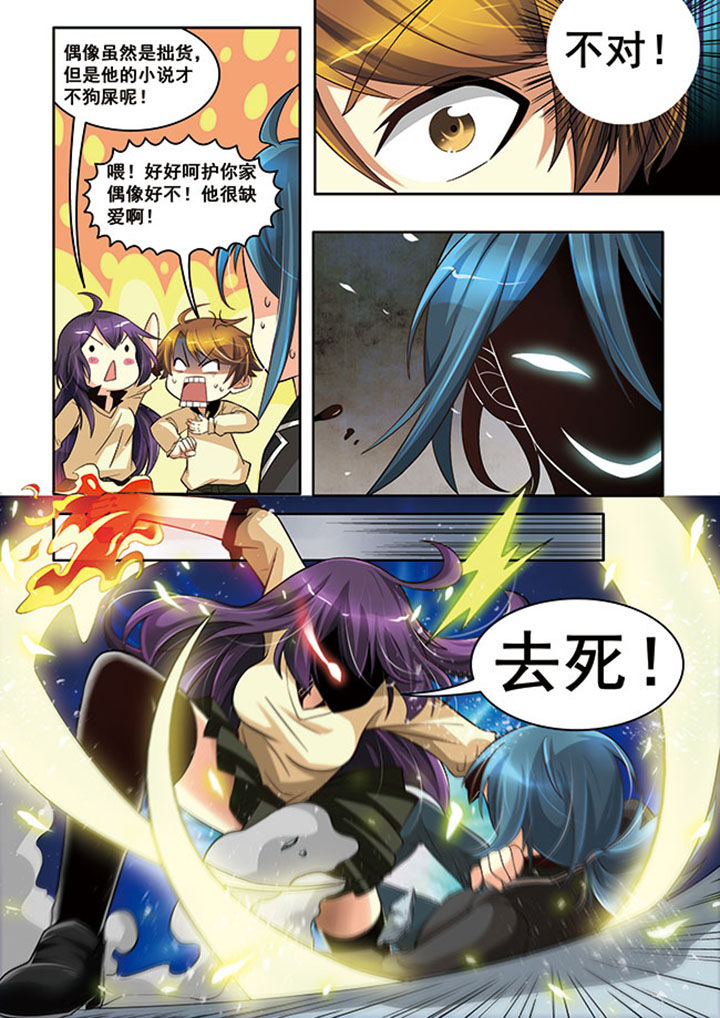 第16章：0
