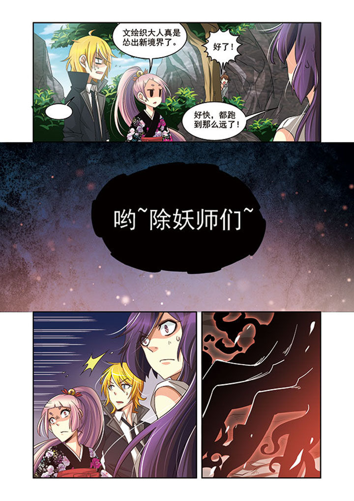第18章：12