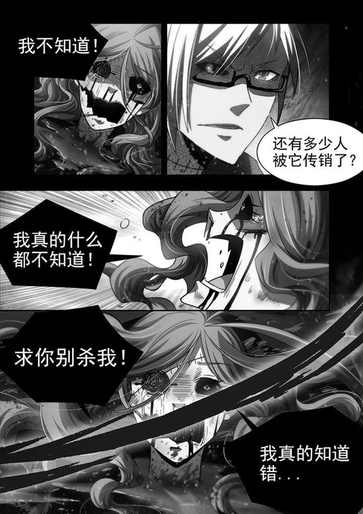 第49章：14