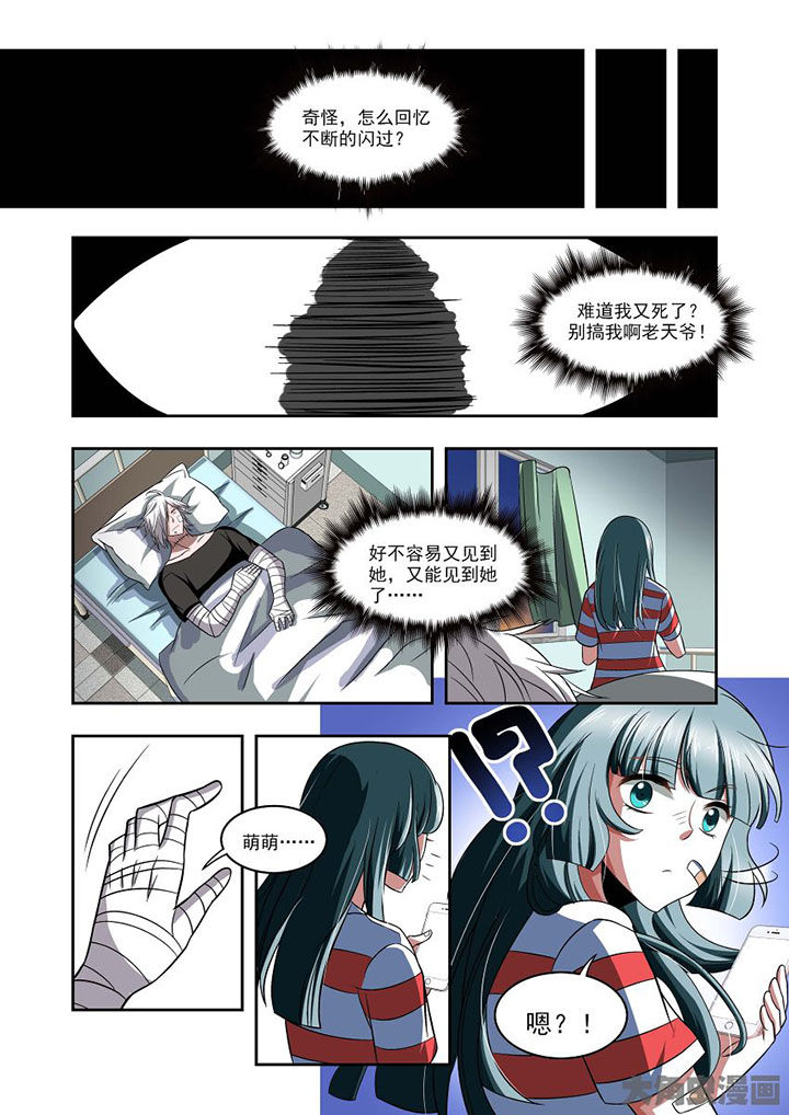 第74章：17