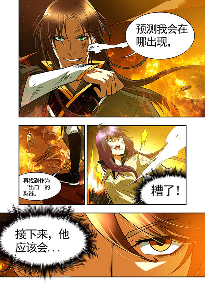 第42章：17