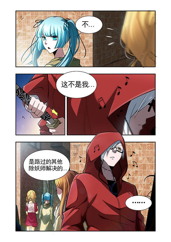 第46章：19