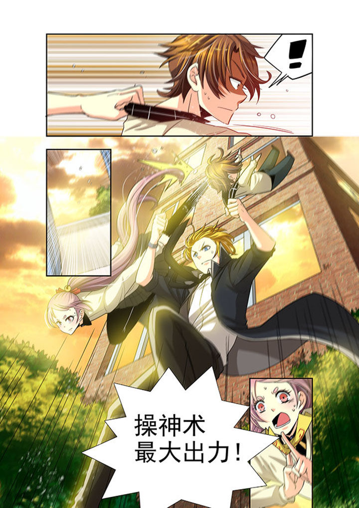 第21章：16