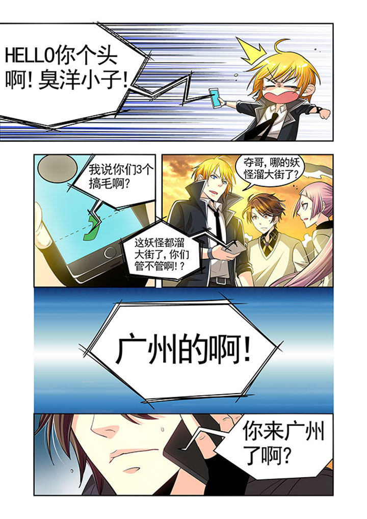 第25章：17