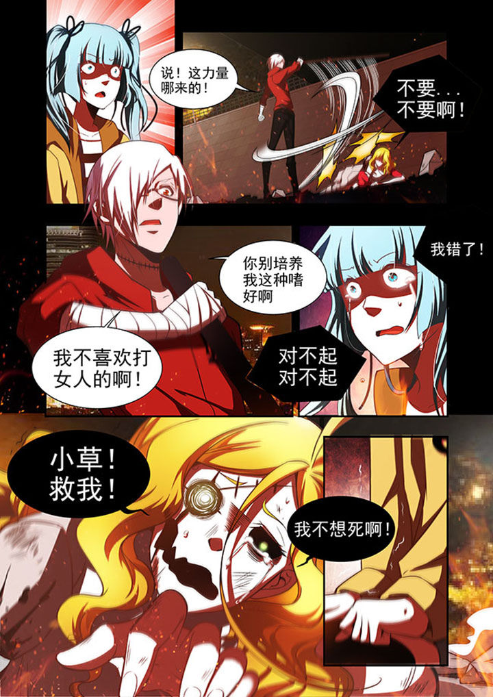 第48章：18