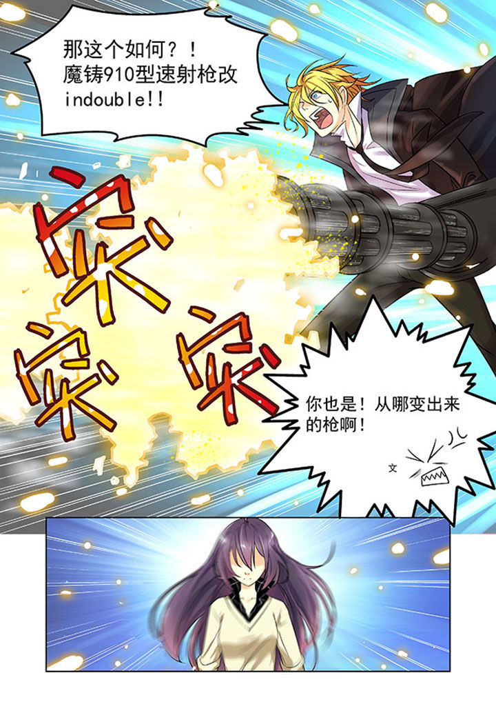 第5章：19