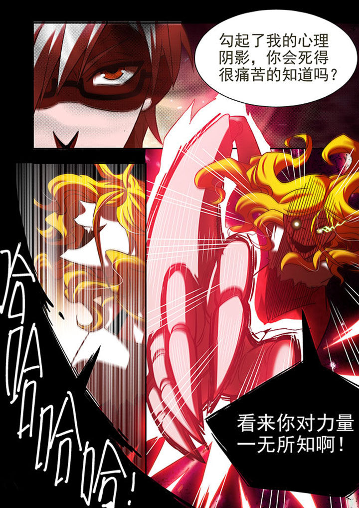 第48章：14