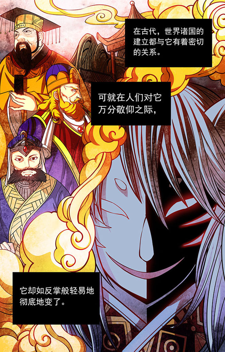 第21章：1