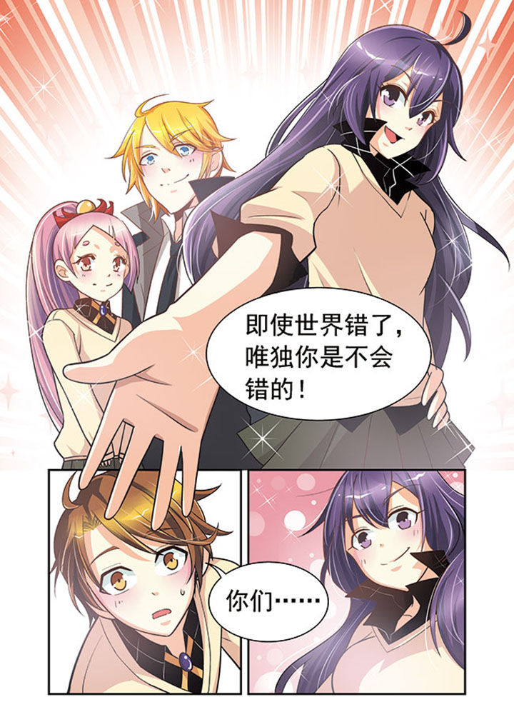 第16章：16