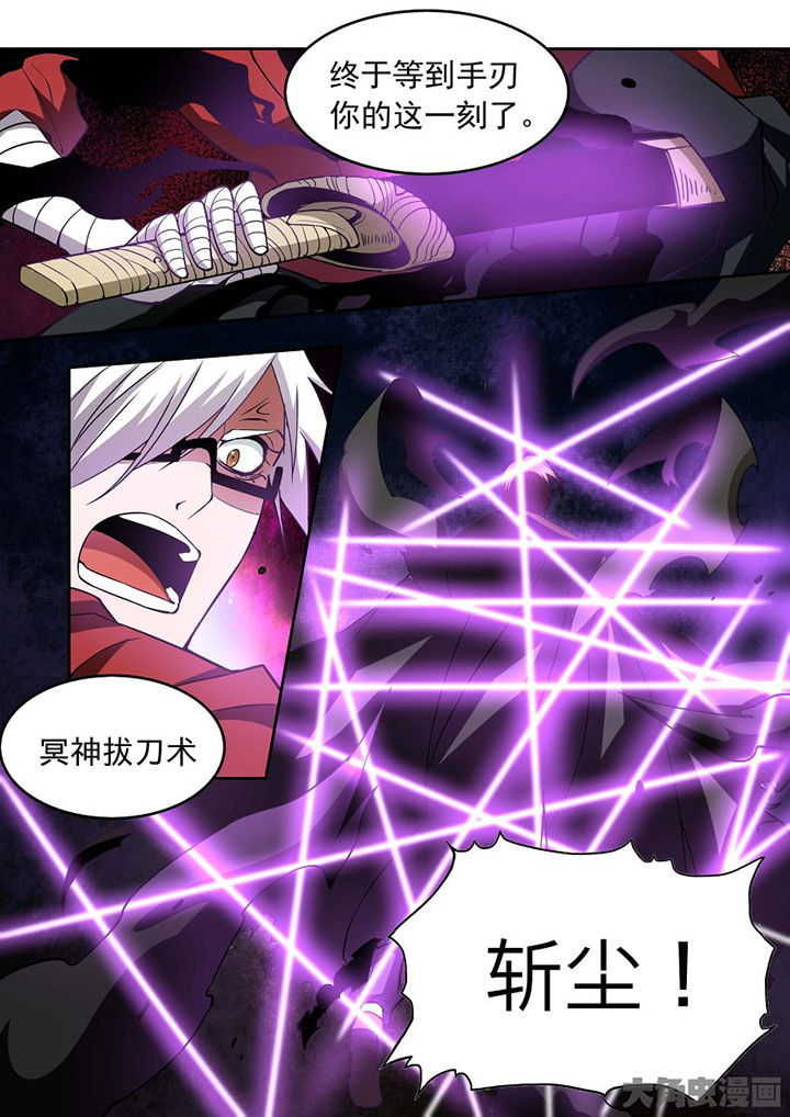 第68章：10
