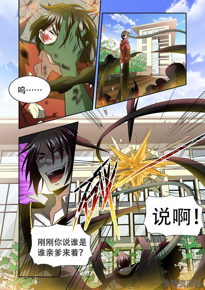 第70章：1