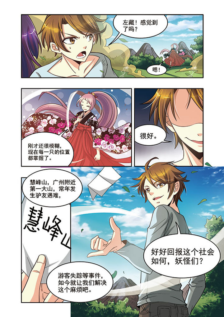 第18章：0
