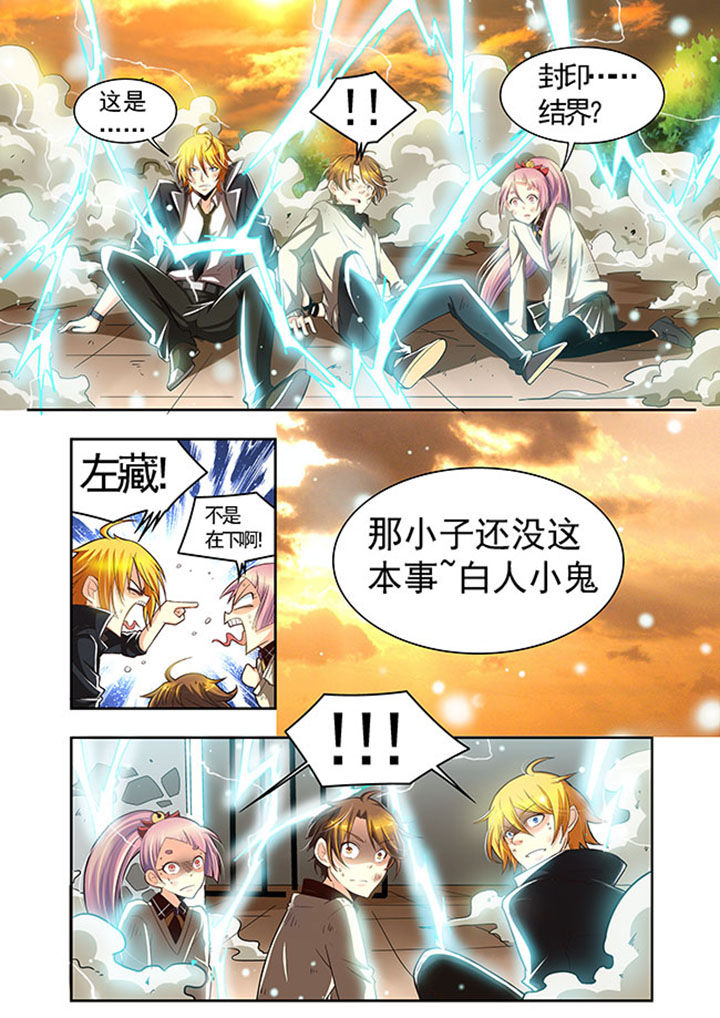 第22章：1
