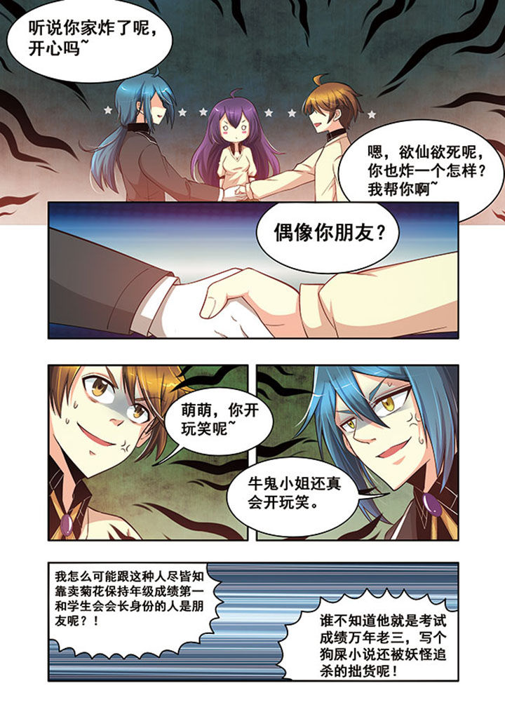 第15章：18