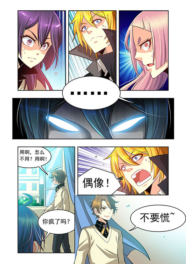 第20章：18