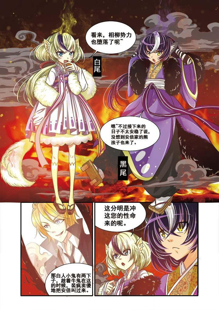 第12章：1