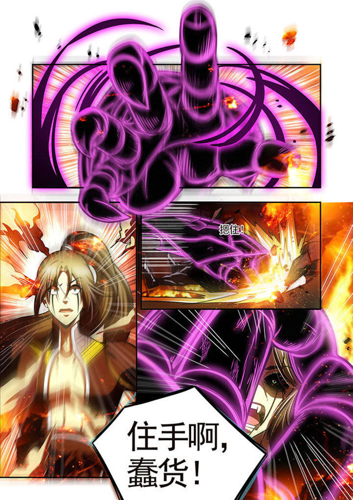 第45章：9