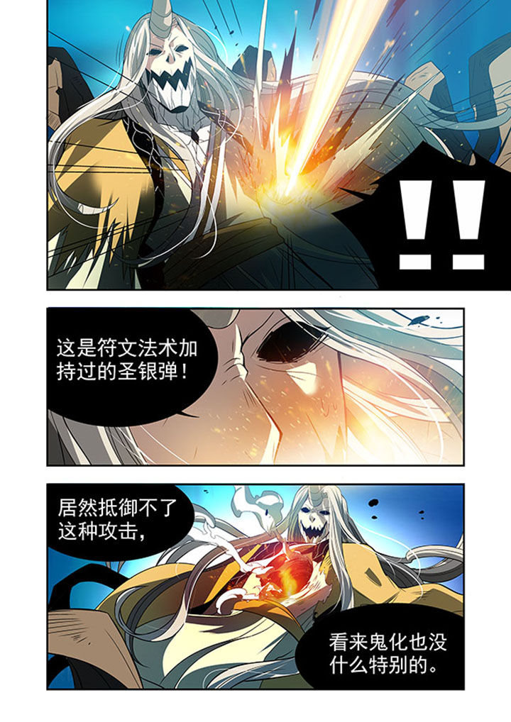 第34章：11