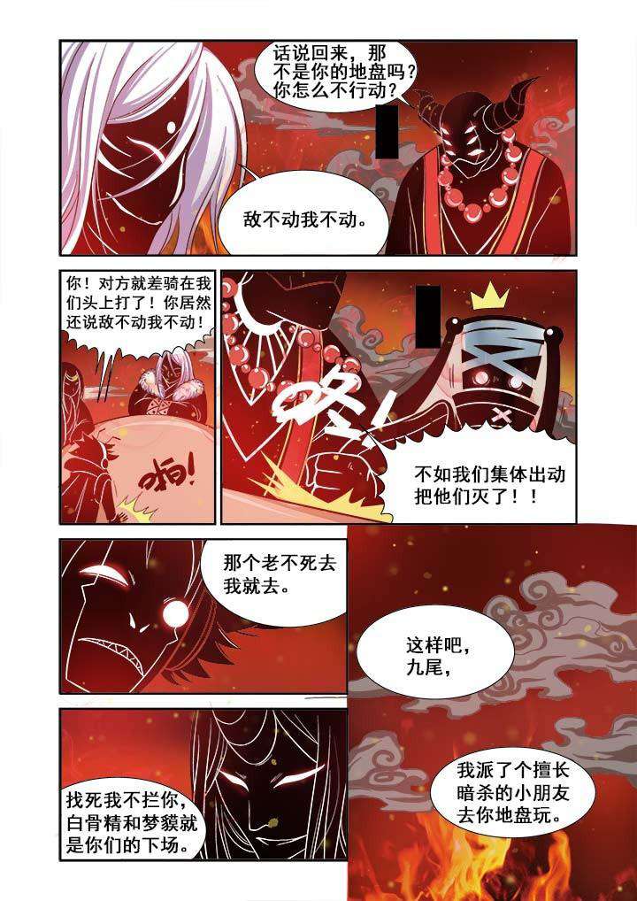 第11章：1