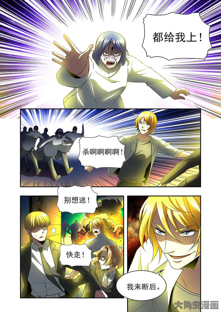 第78章：12