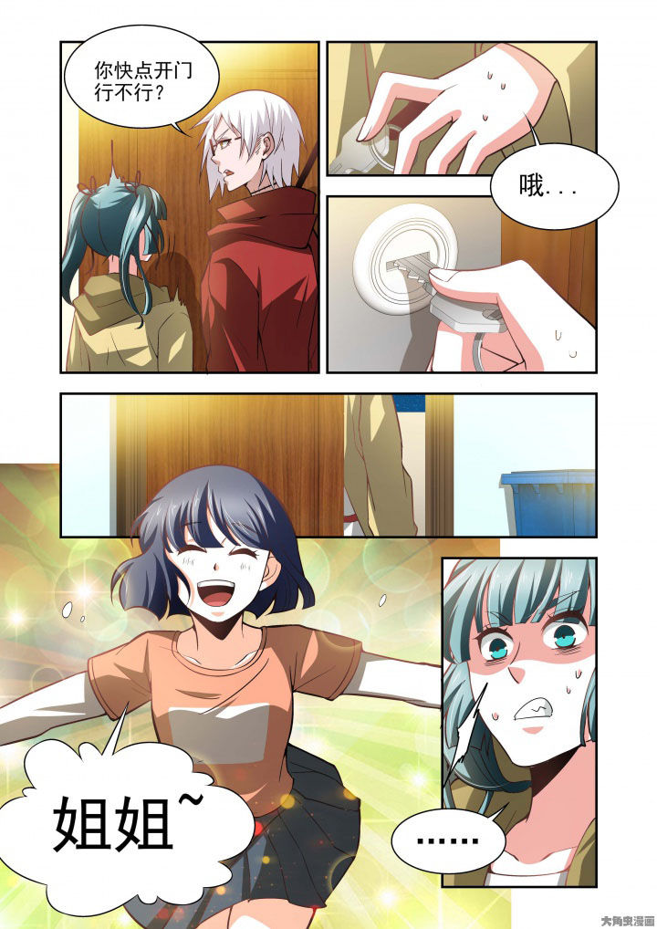 第62章：15