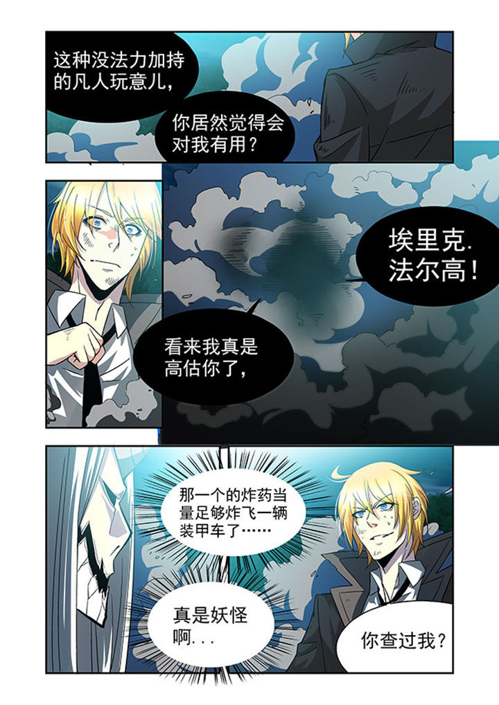 第35章：14