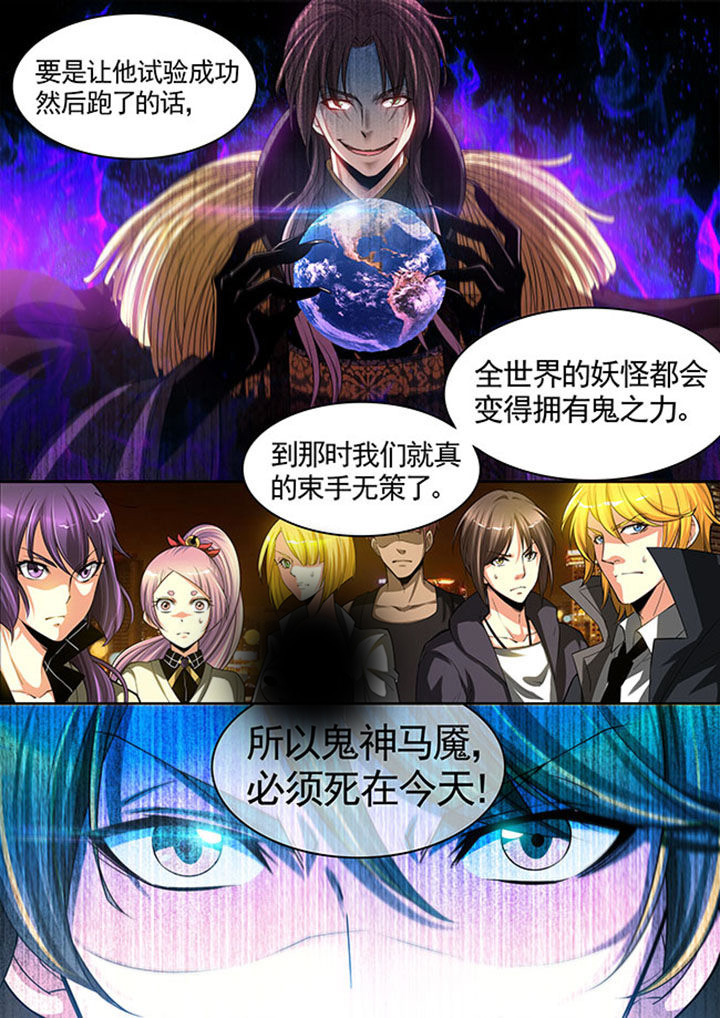 第31章：2