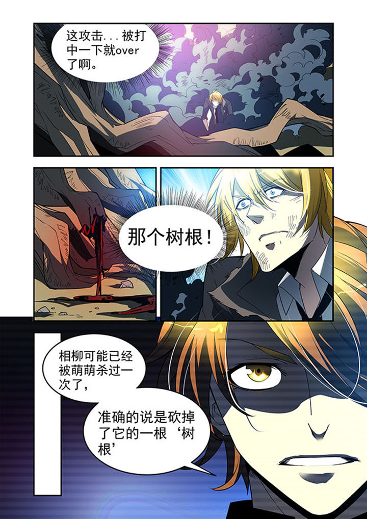 第34章：17