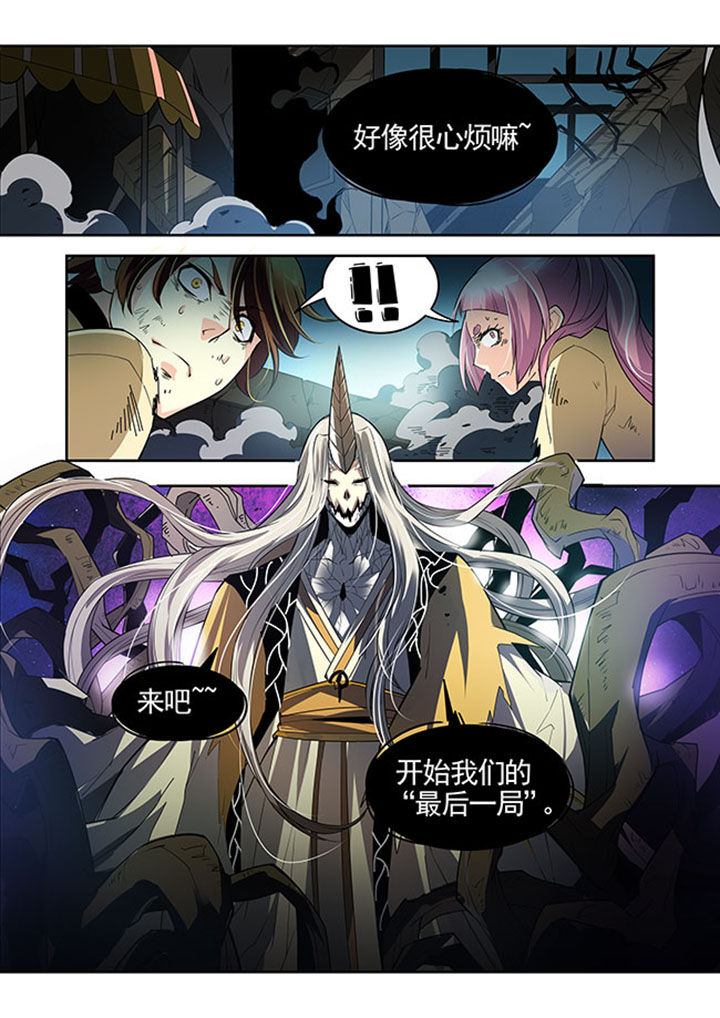 第34章：0
