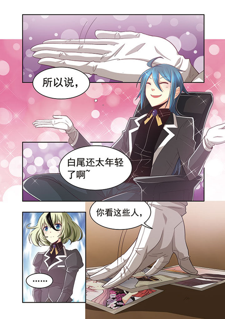 第17章：1
