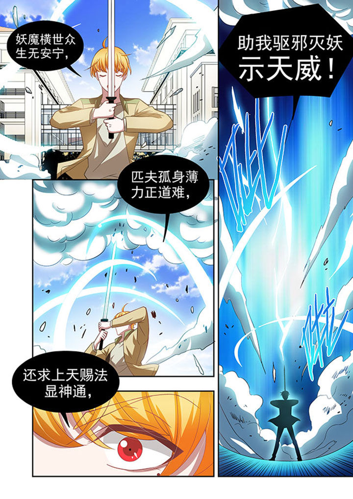 第51章：19